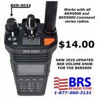 BKR Volume Knob BKR-0034