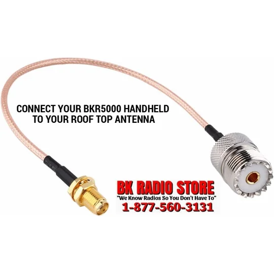 BKR0801 BKR5000/90000 External Antenna Adapter
