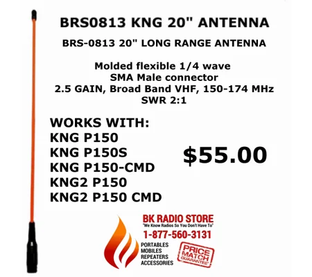 BRS-0813 KNG 20" 2.5 db ANTENNA