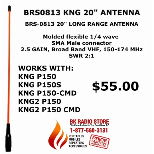 BRS-0813 KNG 20" 2.5 db ANTENNA