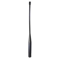BRS0810 GPS EQUIVALENT vhf Antenna