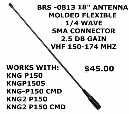 BRS-0813 KNG 18" 2.5 db ANTENNA