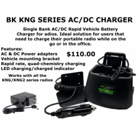 KNG AC/DC CHARGER