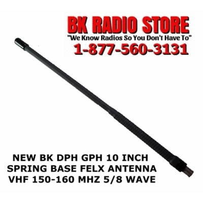 DPH GPH Flex Replacement Antenna 9.5" LAA-0818 DPH GPH Flex Replacement Antenna 9.5" LAA-0818