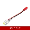 1.5W Super Bright 12v LED Light RC Drone Quadcopter Night Flight 1.5W Super Bright 12v LED Light RC Drone Quadcopter Night Flight