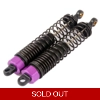 HSP Himoto 08001 Shock Absorber Damper 105mm RC Car Truck Buggy HSP Himoto 08001 Shock Absorber Damper 105mm RC Car Truck Buggy