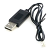 JJRC H37 Mini Baby Elfie USB Battery Charging Cable RC Quadcopter JJRC H37 Mini Baby Elfie USB Battery Charging Cable RC Quadcopter