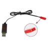 Flytec T18 RC Quadcopter Drone USB Charger Cable Lead Red JST Flytec T18 RC Quadcopter Drone USB Charger Cable Lead Red JST