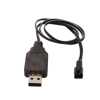 4.8V 250mA USB Charger SM Connector Plug NiMH NiCD RC Model Battery 4.8V 250mA USB Charger SM Connector Plug NiMH NiCD RC Model Battery