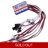 TAMIYA LED Simulation Lights Smart System Lighting RC 1/10 Car TAMIYA LED Simulation Lights Smart System Lighting RC 1/10 Car