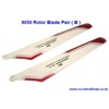 Double Horse Legend 9050-04 Pair Spare Rotor Blades B Double Horse Legend 9050-04 Pair Spare Rotor Blades B