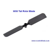 Double Horse Legend 9050-23 Tail Rotor Blade Double Horse Legend 9050-23 Tail Rotor Blade