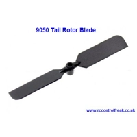 Double Horse Legend 9050-23 Tail Rotor Blade