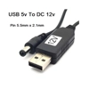 USB 5V Step Up 12v DC Power Boost Charging Cable Jack 5.5mm x 2.1mm