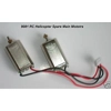 3 CH Lama Helicopter Main Motors Pair 9081-12+13