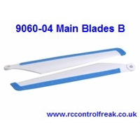 Double Horse Overlord 9060-04 Main Blades B