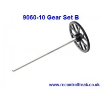 Double Horse Overlord 9060-10 Main Shaft B