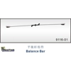 Double Horse 9116-01 RC Helicopter Balance Bar Shuang ma Parts Double Horse 9116-01 RC Helicopter Balance Bar Shuang ma Parts