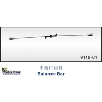 Double Horse 9116-01 RC Helicopter Balance Bar Shuang ma Parts