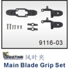 Double Horse 9116-03 RC Helicopter Grip Set Shuang ma Parts