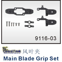 Double Horse 9116-03 RC Helicopter Grip Set Shuang ma Parts