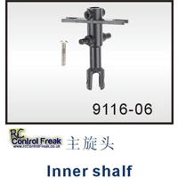 Double Horse 9116-06 RC Helicopter Inner Shaft Shuang ma Parts