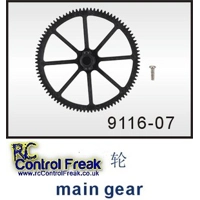 Double Horse 9116-07 RC Helicopter Main Gear Shuang ma Parts