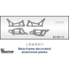 Double Horse 9116-11 RC Helicopter Main Frame Aluminium Plates