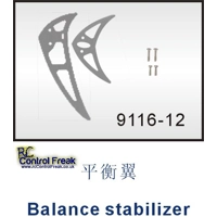 Double Horse 9116-12 RC Helicopter Balance Stabilizer Shuang ma Parts