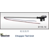 Double Horse 9116-14 RC Helicopter Chopper Tail Unit Shuang ma Parts