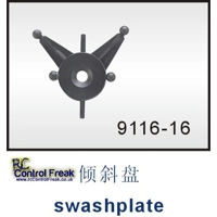 Double Horse 9116-16 RC Helicopter Swashplate Shuang ma Parts