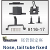 Double Horse 9116-17 RC Helicopter Nose,tail tube fixed