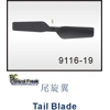 Double Horse 9116-19 RC Helicopter Tail Rotor Blade Shuang ma Parts