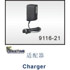 Double Horse 9116-21 RC Helicopter UK Charger Shuang ma Parts