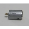 HCW Sky King 8500 8501-05 Main Motor with short shaft HCW Sky King 8500 8501-05 Main Motor with short shaft