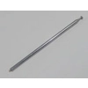 HCW Sky King 8500 8501-26 Antenna HCW Sky King 8500 8501-26 Antenna