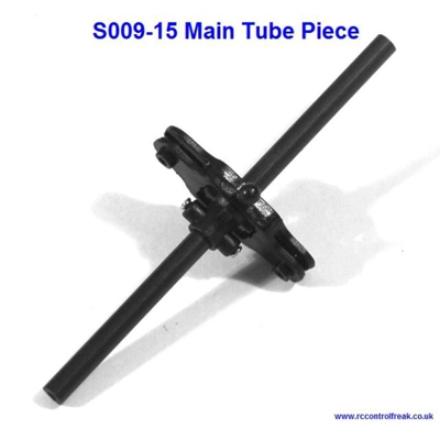 Syma S009-15 Apache AH-64 Helicopter Main Tube Piece Syma S009-15 Apache AH-64 Helicopter Main Tube Piece