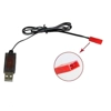 3.7V Li-Poly Battery USB Cable Charger Red JST 3.7V Li-Poly Battery USB Cable Charger Red JST