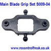 Syma S009-04 Apache AH-64 Helicopter Main Blade Grip Set Syma S009-04 Apache AH-64 Helicopter Main Blade Grip Set