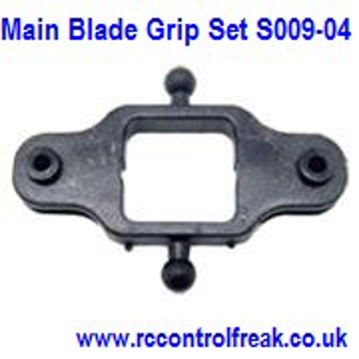 Syma S009-04 Apache AH-64 Helicopter Main Blade Grip Set Syma S009-04 Apache AH-64 Helicopter Main Blade Grip Set
