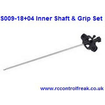 Syma S009-18 Apache AH-64 Helicopter Inner Shaft