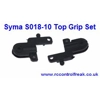 Syma S018-10 Helicopter Top Blade Grip Set Syma S018-10 Helicopter Top Blade Grip Set