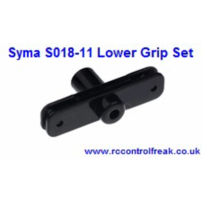 Syma S018-11 Helicopter Main Blade Grip Set Syma S018-11 Helicopter Main Blade Grip Set