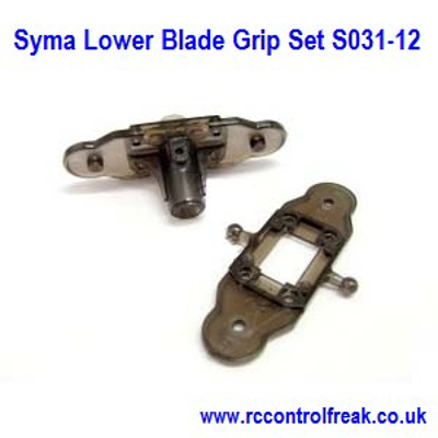 Syma RC Helicopter Part S031-13 Lower Blade Grip Set