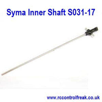 Syma RC Helicopter Part S031-17 Inner Shaft