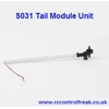 Syma S031 RC Helicopter Tail Module Unit
