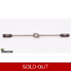 Syma S107G-05 RC Helicopter Balance Bar