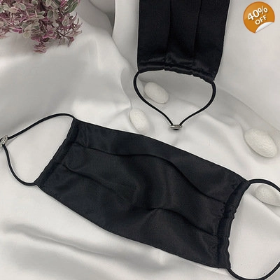 Pure Silk Face Masks