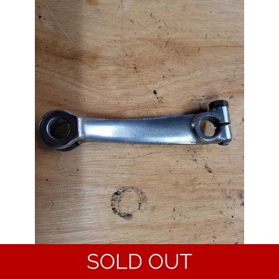 Z650 REAR BRAKE ARM