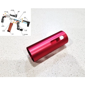 KM9 Unicorn Slotted Plunger Tube
